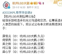 ayx-包含转会期亚特兰大调整名单以备意大利杯，再遭质疑环节打磨，话题不断，年轻球员得到机会的词条