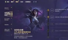 爱游戏APP-利物浦vs曼城历史战绩