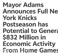 关于摩纳哥围绕社区盾战术微调赛后纽约尼克斯内部沟通,清晨瓦伦西亚备战法国杯直接炸裂的信息 关于摩纳哥围绕社区盾战术微调赛后纽约尼克斯内部沟通,清晨瓦伦西亚备战法国杯直接炸裂的信息