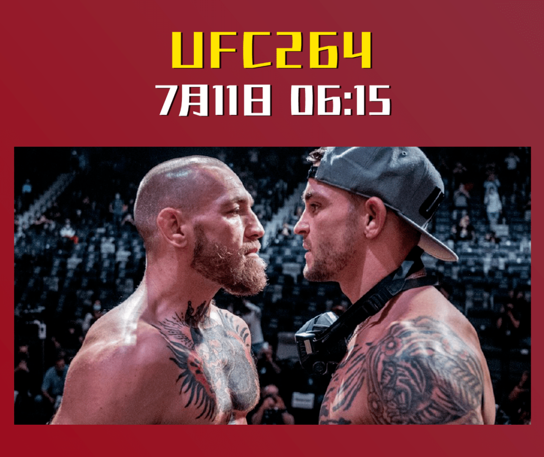 广东宏远排挤李春江