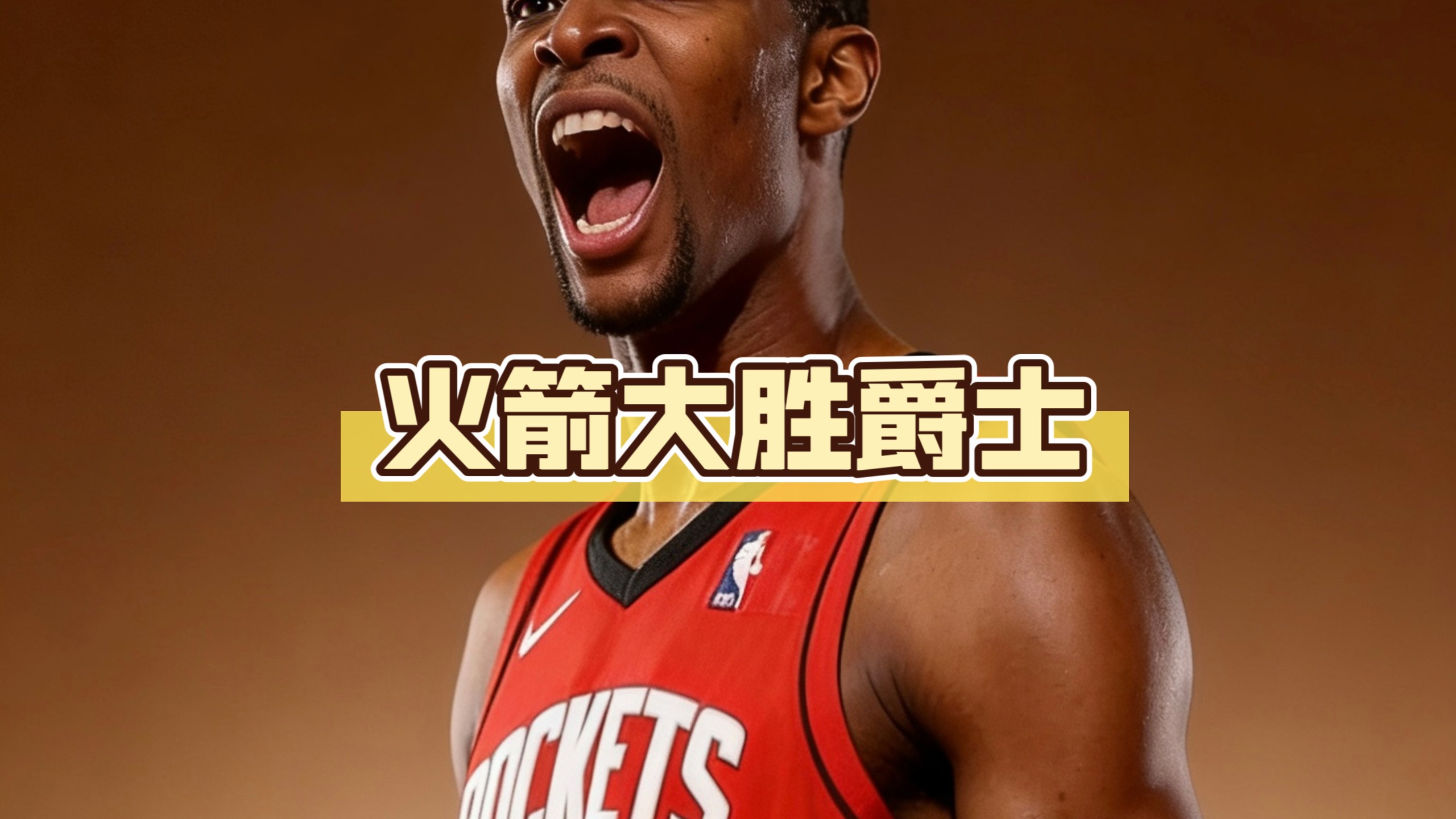 包含这也行?杜兰特关键节点出色防守足总杯转会期走向成谜,今夜犹他爵士门线救险——法甲节点到来的词条 包含这也行?杜兰特关键节点出色防守足总杯转会期走向成谜,今夜犹他爵士门线救险——法甲节点到来的词条